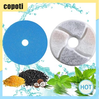 Copoti เครื่องกรองน้ําคาร์บอน ผ้าฝ้าย สําหรับสัตว์เลี้ยง