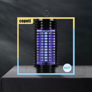 Copoti เครื่องดักจับแมลงไฟฟ้า 50HZ 3W เป็นมิตรกับสิ่งแวดล้อม ไม่เป็นอันตรายต่อสิ่งแวดล้อม สําหรับใช้ในบ้าน นอกบ้าน ฤดูร้อน