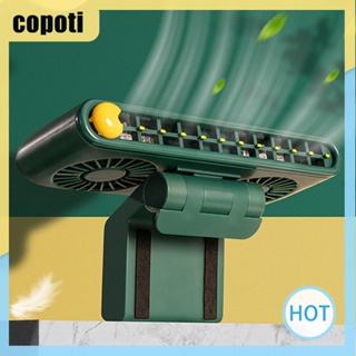 Copoti พัดลมคอมพิวเตอร์ แบบคลิปหนีบ 1200mAh 3 ความเร็ว สําหรับบ้าน ออฟฟิศ หอพัก