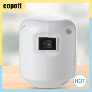 Copoti เครื่องปั๊มลมสูญญากาศไฟฟ้า 55W สําหรับบ้าน