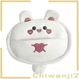 [Chiwanji2] ที่ใส่ทิชชู่ แบบนิ่ม ลายการ์ตูน สําหรับห้องน้ํา