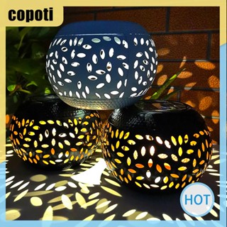 Copoti โคมไฟเหล็ก สไตล์เรโทร สําหรับตกแต่งบ้าน สวน สนามหญ้า