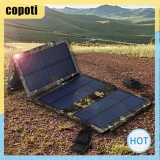 Copoti เครื่องชาร์จแบตเตอรี่พลังงานแสงอาทิตย์ 8W 5V ชาร์จเร็ว สําหรับโทรศัพท์มือถือส่วนใหญ่ ใช้ในบ้าน