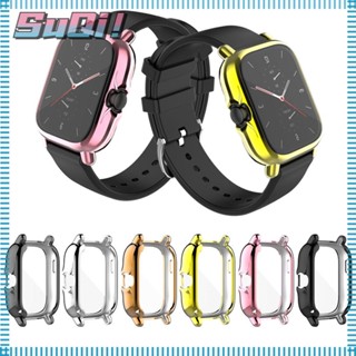 Suqi เคสป้องกัน แบบนิ่ม สําหรับ Amazfit GTS 2