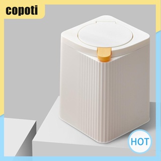 Copoti ถังขยะ แบบสองชั้น สําหรับบ้าน ห้องนั่งเล่น ออฟฟิศ