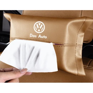 Volkswagen LOGO Tissue Box CC Arteon Variant Touareg FOX AMEO POLO ID.3 JETTA GOLF PASSAT TAIGO TIGUAN Car Seat Rear Hanging Paper Bag Handrail Box Strapped Leather Material Storage Bag