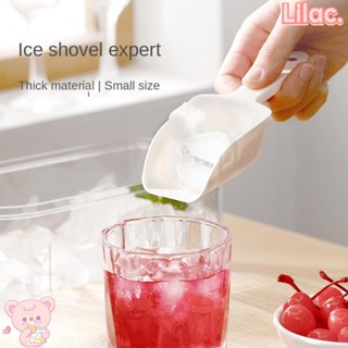 Lilac พลั่วตักไอศกรีม ข้าวโพดคั่ว เผ็ด อาหารสัตว์เลี้ยง ลูกอม พลาสติก ขนาดเล็ก สีขาว อเนกประสงค์