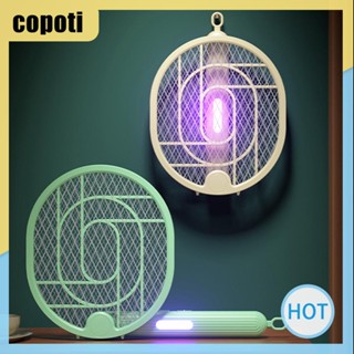 Copoti 4 in 1 ไม้ตียุงไฟฟ้า แบบพับได้ สําหรับบ้าน