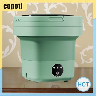 Copoti เครื่องซักผ้า ขนาดเล็ก พับได้ 3 โหมด สําหรับหอพักนักเรียน