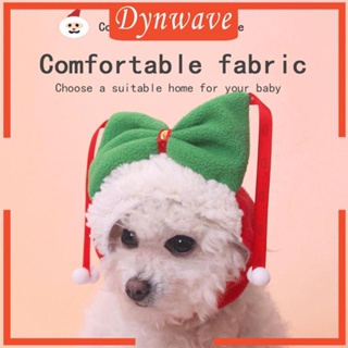 [Dynwave] หมวกคอสเพลย์คริสต์มาส แบบนิ่ม สําหรับสัตว์เลี้ยง สุนัข แมว ขนาดเล็ก