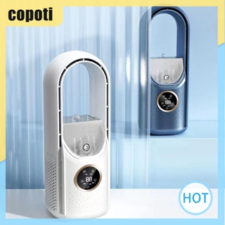 Copoti พัดลมระบายความร้อน ไร้ใบพัด 5W USB เสียงรบกวนต่ํา สําหรับบ้าน