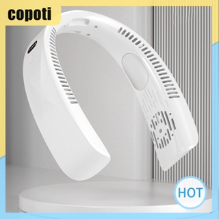 Copoti พัดลมระบายความร้อน แบบคล้องคอ ไร้ใบพัด 3000mAh สําหรับตั้งแคมป์ เดินป่า ตกปลา