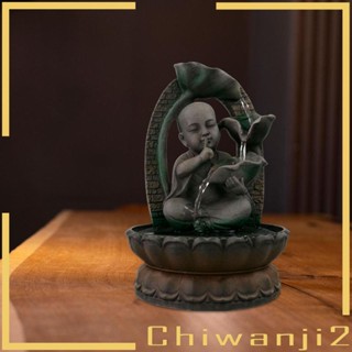 [Chiwanji2] รูปปั้นน้ําพุเรซิ่น รูปฮวงจุ้ย สําหรับตกแต่งโต๊ะ เก็บสะสม งานฝีมือ