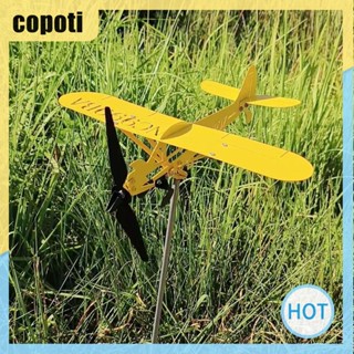 Copoti กังหันลม 3D หมุนได้ กันลม สําหรับตกแต่งบ้าน สวน กลางแจ้ง