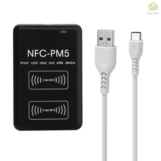 Nfc RFI-D เครื่องคัดลอก IC I-D เครื่องเขียน พร้อมฟังก์ชั่นถอดรหัสเต็มรูปแบบ อ่านการ์ดอัจฉริยะ และเขียนอุปกรณ์ Niceshop