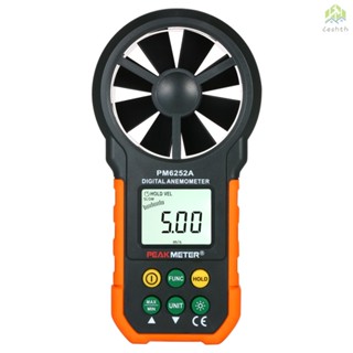 Peakmeter เครื่องวัดความเร็วลม CFM แบบพกพา พร้อมไฟแบ็คไลท์ LCD สําหรับเก็บข้อมูลสภาพอากาศ กลางแจ้ง Niceshop