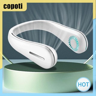 Copoti พัดลมคล้องคอ ความเร็วลม 3 ระดับ 2400 MAh แบบพกพา สําหรับเล่นกีฬา เดินทาง บ้าน