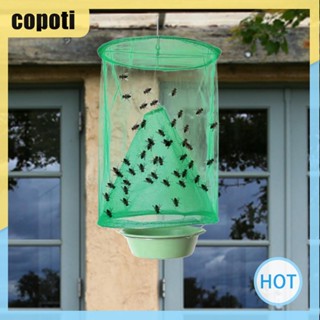 Copoti กับดักแมลงวัน 4/6/8 สําหรับแขวนในสวน บ้าน