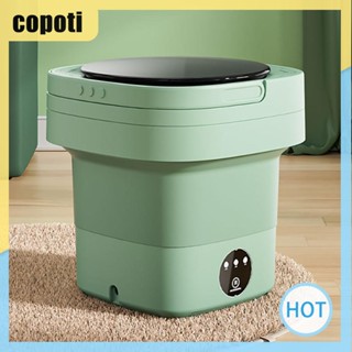 Copoti ผ้าเช็ดทําความสะอาดเครื่องซักผ้า 6.5 ลิตร พับได้ แสงสีฟ้า สําหรับบ้าน