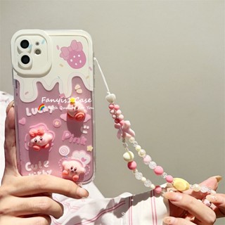 เคสโทรศัพท์มือถือแบบนิ่ม ลายไอศกรีม พร้อมสายโซ่คล้อง สําหรับ Samsung S21 FE S20 FE S22 S21 S20 Plus Ultra M14 Note 20 10 Plus M23 M33 M52 M53