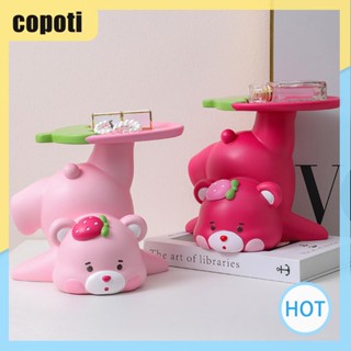 Copoti ถาดเรซิ่น รูปปั้นหมีน่ารัก สําหรับตกแต่งบ้าน