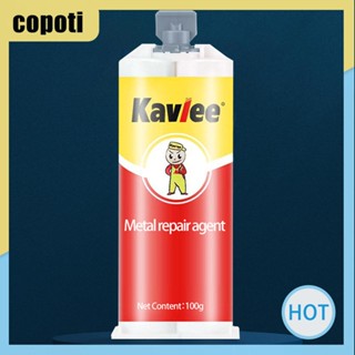 Copoti กาวโลหะ ทนความร้อน สําหรับซ่อมแซม