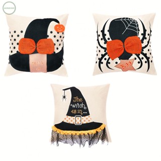 GORGEOUS~Halloween Decorations Simulation Applique Throw Pillow Covers Sofa Party Pillows