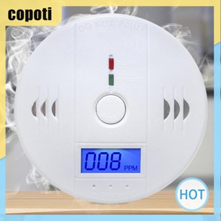 Copoti เครื่องตรวจจับเซนเซอร์ CO LCD 85dB ใช้แบตเตอรี่ สําหรับบ้าน