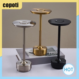 Copoti โคมไฟตั้งโต๊ะ LED ป้องกันสายตา สไตล์โมเดิร์น สําหรับบ้าน