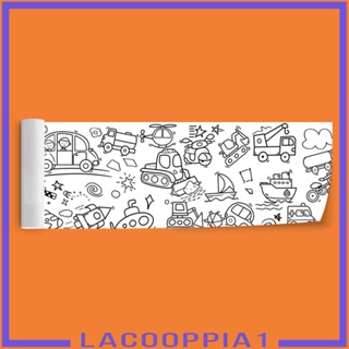 [Lacooppia1] แผ่นกระดาษโปสเตอร์ระบายสีน้ํา 90 ซม. สําหรับออกกําลังกาย DIY