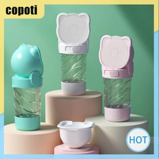 Copoti ขวดน้ํา อเนกประสงค์ กันรั่ว สําหรับสัตว์เลี้ยง สุนัข