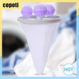 Copoti ถุงกรองผ้าสําลี แบบลอยน้ํา ใช้ซ้ําได้ สําหรับซักผ้า ในบ้าน