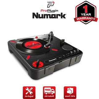 Numark PT01 Scratch Portable Turntable เครื่องเล่นแผ่นเสียง ขนาดพกพา สายสแครช สายฟังเพลง  (ProPlugin)