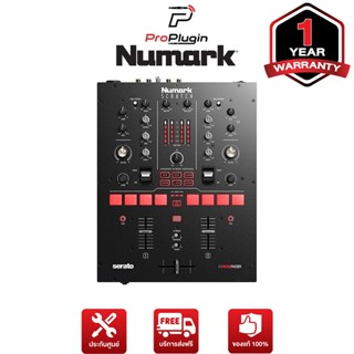 Numark Scratch DJ scratch mixer for Serato DJ Pro with DVS License (ProPlugin)