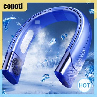 Copoti พัดลมคล้องคอ แฮนด์ฟรี 3000mAh สําหรับบ้าน ในร่ม กลางแจ้ง