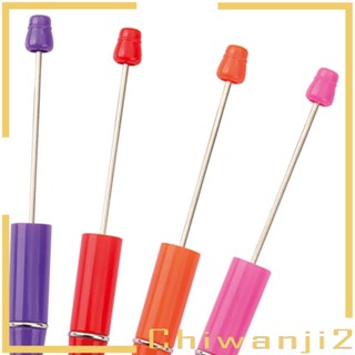[Chiwanji2] ปากกาลูกลื่น ลูกปัด DIY สําหรับห้องเรียน สํานักงาน 5 ชิ้น