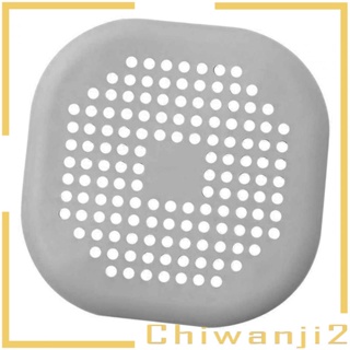 [Chiwanji2] ฝาครอบท่อระบายน้ําอ่างล้างจาน ติดตั้งง่าย 4.72 นิ้ว x 4.72 นิ้ว