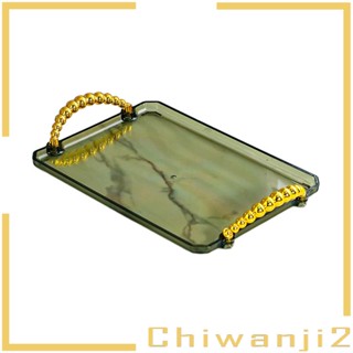 [Chiwanji2] ถาดใส่อาหารเช้า ผลไม้ ทรงสี่เหลี่ยมผืนผ้า อเนกประสงค์ สําหรับตกแต่งห้อง ออฟฟิศ