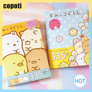 Copoti สติกเกอร์กระดาษ ลายการ์ตูนน่ารัก สําหรับตกแต่งสมุดภาพ