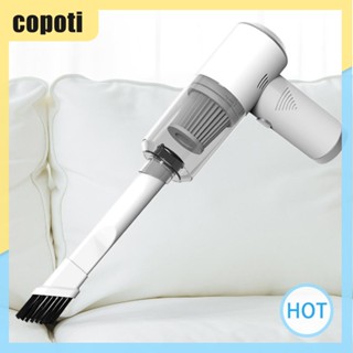 Copoti เครื่องกําจัดไรฝุ่น อัลตราไวโอเลต สําหรับบ้าน โรงแรม รถยนต์