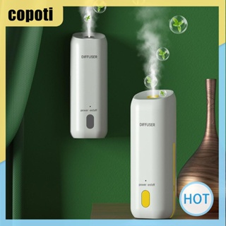 Copoti เครื่องพ่นสเปรย์อโรมาเทอราพี แบบตั้งเวลาอัตโนมัติ สําหรับห้องนอน โรงแรม บ้าน