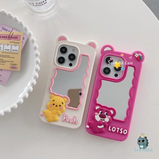 เคสซิลิโคนนิ่ม ลายการ์ตูนหมีพูห์ สําหรับ IPhone 14 13 12 11 Pro Max