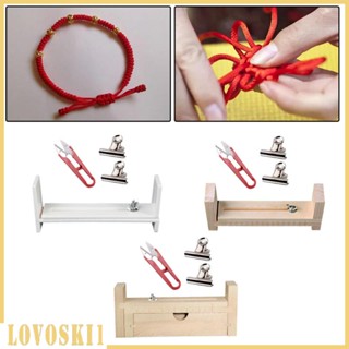 [Lovoski1] อุปกรณ์ถักสร้อยข้อมือ DIY สําหรับทําเครื่องประดับ