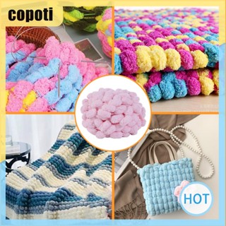 Copoti เส้นด้าย ขนาดใหญ่พิเศษ สําหรับถักโครเชต์ DIY