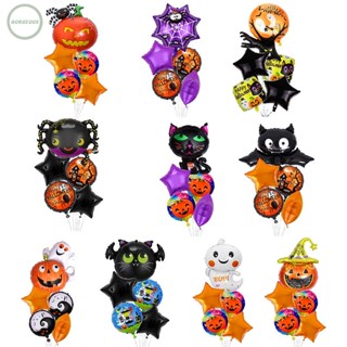 GORGEOUS~Brand New Halloween Balloon Accessories Pumpkin Schools Spider 5PCS/ Lot