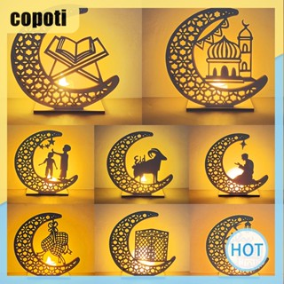 Copoti โคมไฟ รูปดาวอิสลาม แบบพกพา DIY สําหรับตกแต่งบ้าน มุสลิม