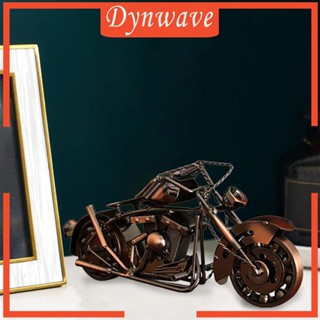 [Dynwave] โมเดลรถมอเตอร์ไซด์เหล็ก รูปปั้นศิลปะ สําหรับตกแต่งบ้าน ออฟฟิศ