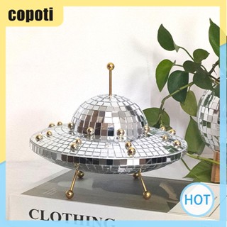 Copoti ลูกบอลดิสโก้ UFO สะท้อนแสง อุปกรณ์เสริม สําหรับตกแต่งบ้าน