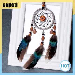 Copoti เครื่องรางดักฝัน ของขวัญ สไตล์เรโทร สําหรับตกแต่งบ้าน สํานักงาน โรงแรม รถยนต์