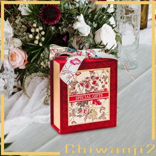 [Chiwanji2] กล่องของขวัญ พร้อมริบบิ้น ผ้ากํามะหยี่ สวยหรู สําหรับตกแต่งปาร์ตี้ วันแม่ เด็กทารก